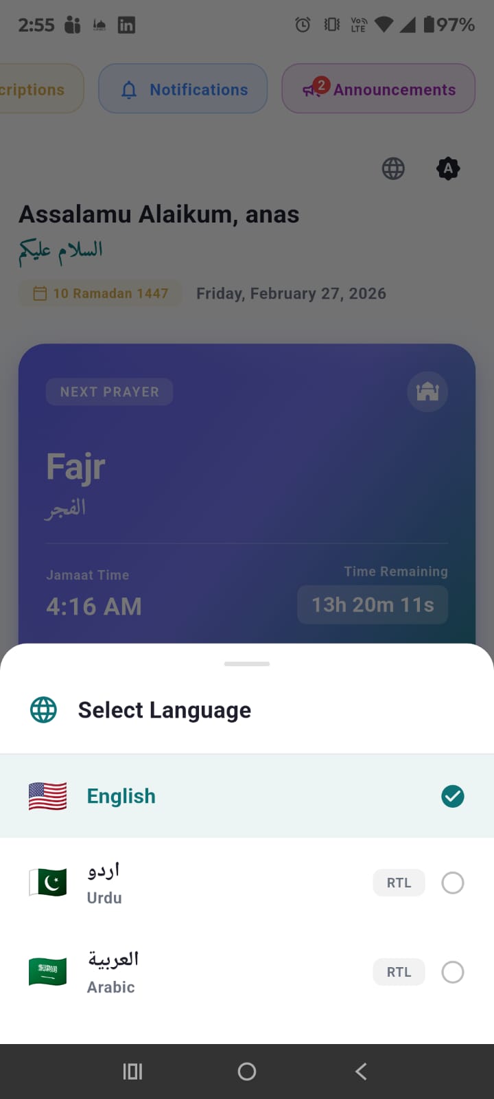 Language Selector on Dashboard