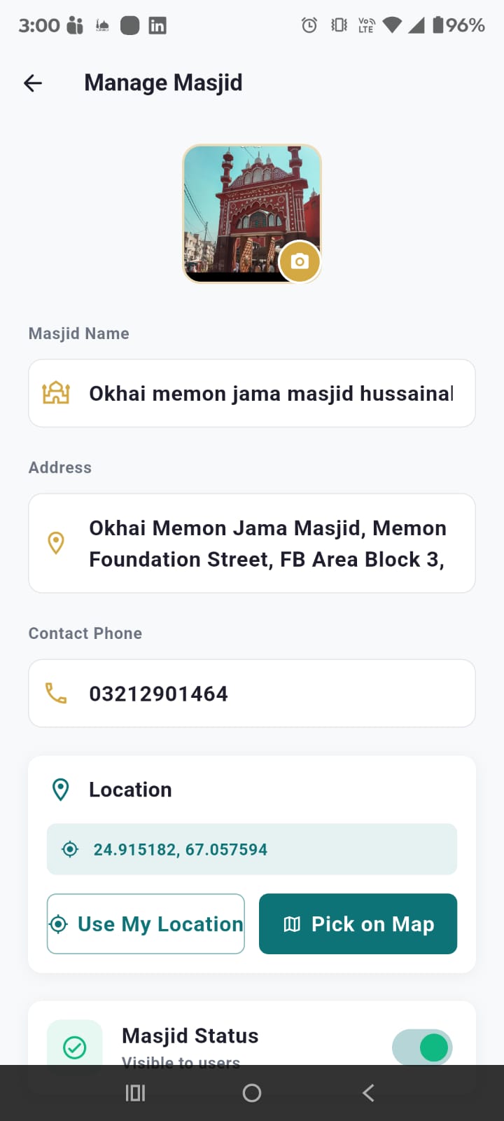 Manage Masjid